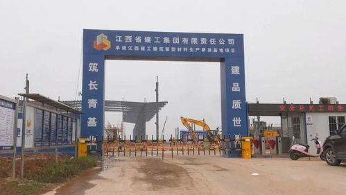 萬埠鎮(zhèn)有序有力推進重點項目建設