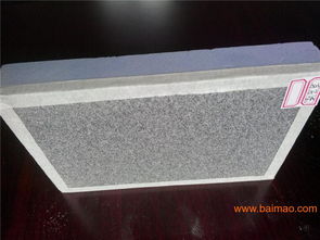 保溫裝飾一體化板穩定性好,保溫裝飾一體化板穩定性好生產廠家,保溫裝飾一體化板穩定性好價格