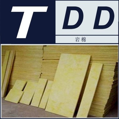 聚氨酯保溫裝飾一體板和巖棉有什么區(qū)別?_360問答