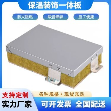 鋁方通一根多少米