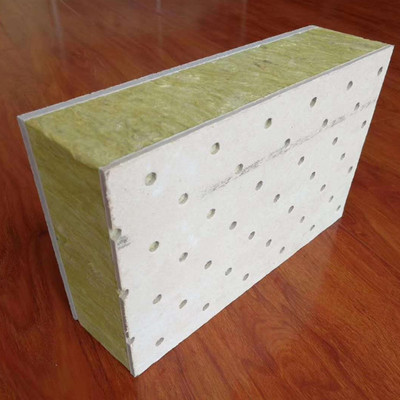 北京鵬洋保溫裝飾一體板以質優(yōu)價廉,安全施工贏得顧客青睞