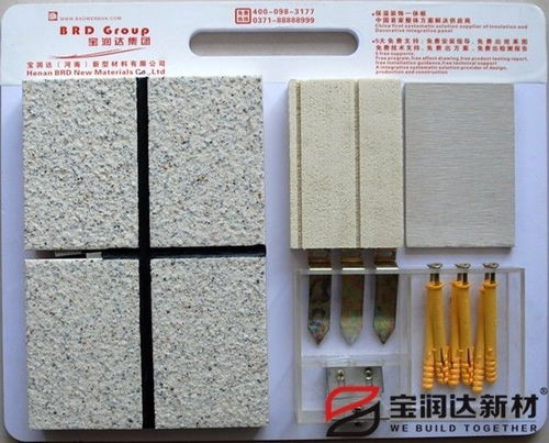 外墻保溫材料行業(yè)發(fā)展前景向好 2022年市場規(guī)模可超1750億元