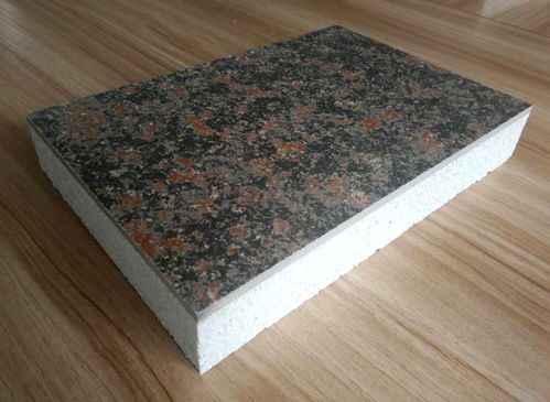 仿大理石 花崗石保溫一體板 四川工廠生產真石漆保溫裝飾一體板