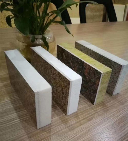 保溫裝飾板規(guī)格型號及其在小區(qū)改造中的應用