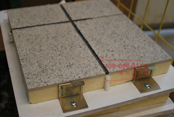 天水仿石材保溫裝飾一體板廠家——提升建筑品質(zhì)與節(jié)能效益