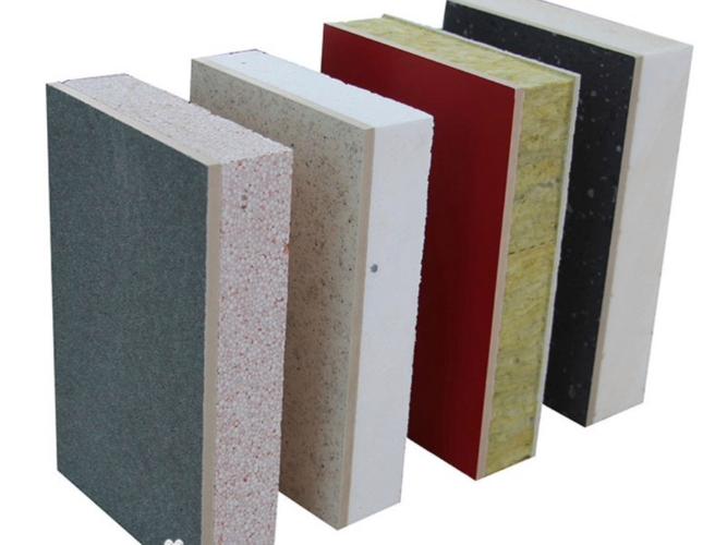 外墻保溫裝飾一體板材料展示