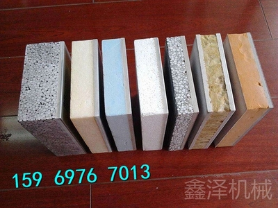外墻保溫一體板設備與保溫裝飾一體板的應用與優勢