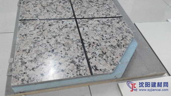 北京纖維水泥壓力板廠保溫裝飾一體板供求信息解析