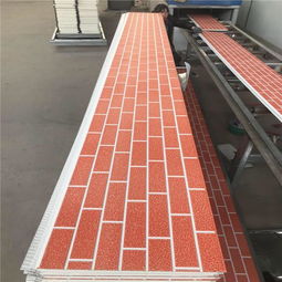 金屬雕花板 外墻保溫裝飾一體板的卓越選擇