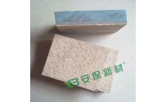 多彩仿石漆保溫裝飾一體板 民用建筑外墻的革新之選——以安徽安保新型節(jié)能建材科技為例